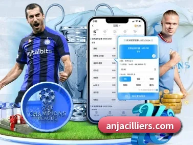 华体会网页版 APP